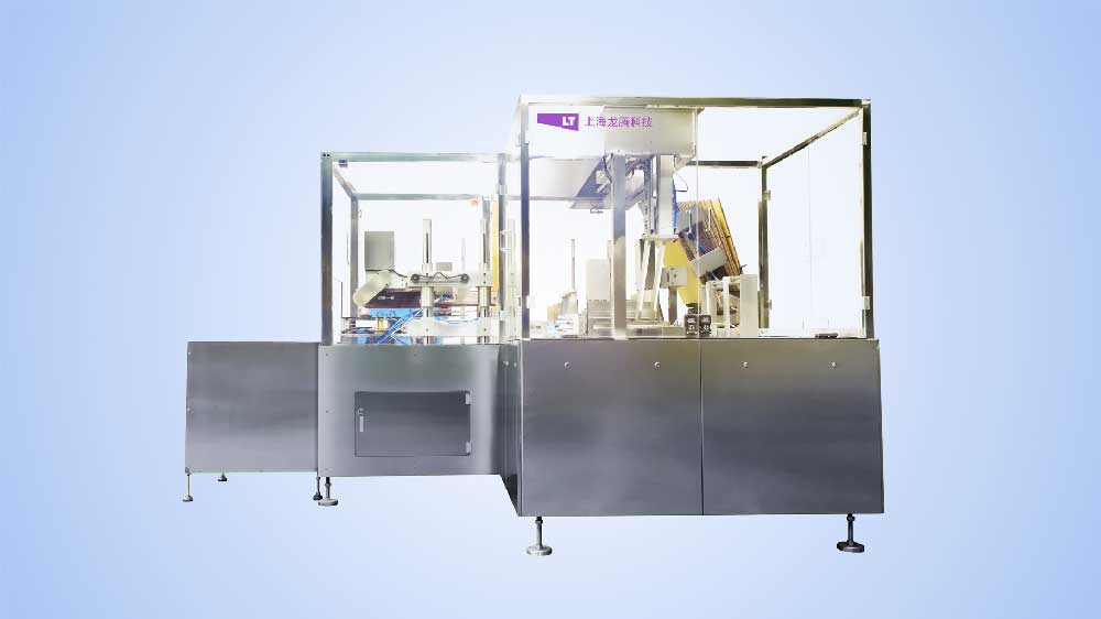 BM600全自動(dòng)裝箱機-xq.jpg