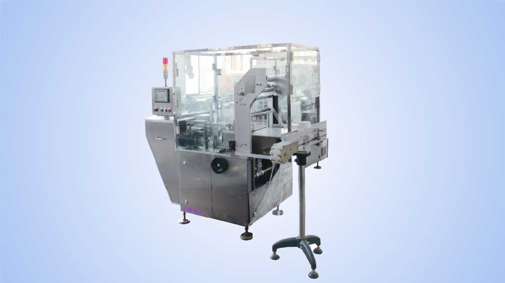 BW350全自動(dòng)塑膜包裝機-xq.jpg